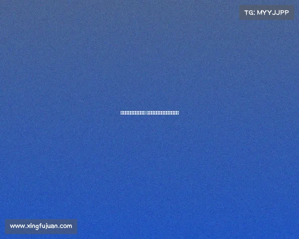 电子竞技实践过程简述 电子竞技运动实施方法及效果